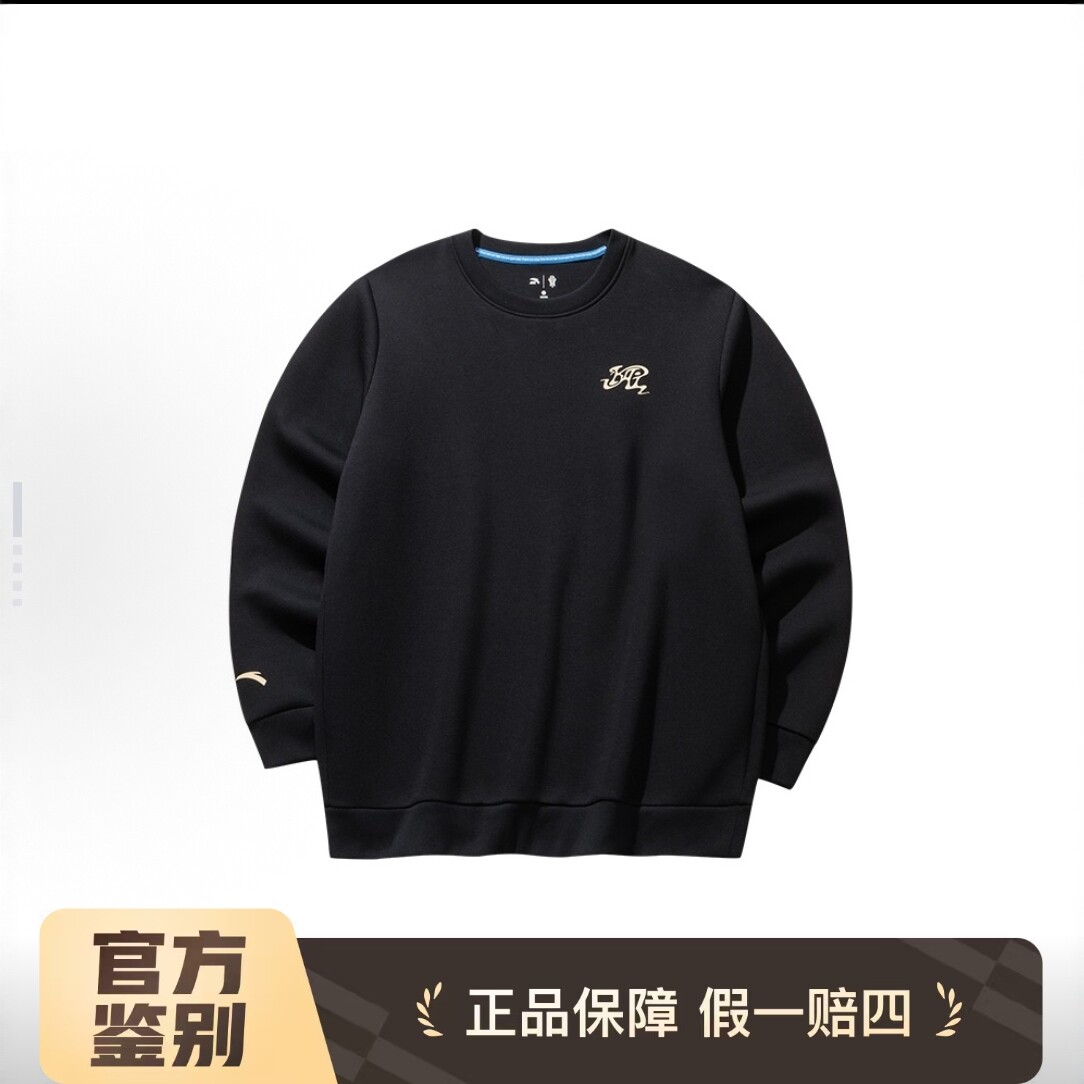Anta安踏 凯里欧文系列动型科技针织印花套头圆领卫衣172511715