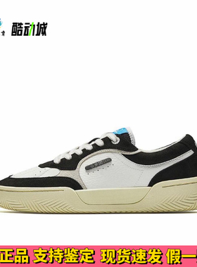 安踏 欧文 Tribe 舒适 减震耐磨 休闲 板鞋