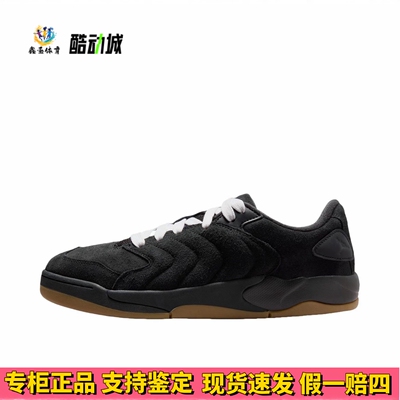 Jordan Session 板鞋 面包鞋百搭圆头防滑耐磨低帮黑色IB3731-001