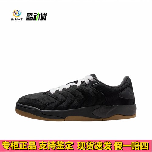 Jordan Session 板鞋 面包鞋百搭圆头防滑耐磨低帮黑色IB3731-001