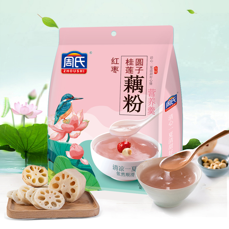 周氏红枣莲子藕粉含糖600克冲饮