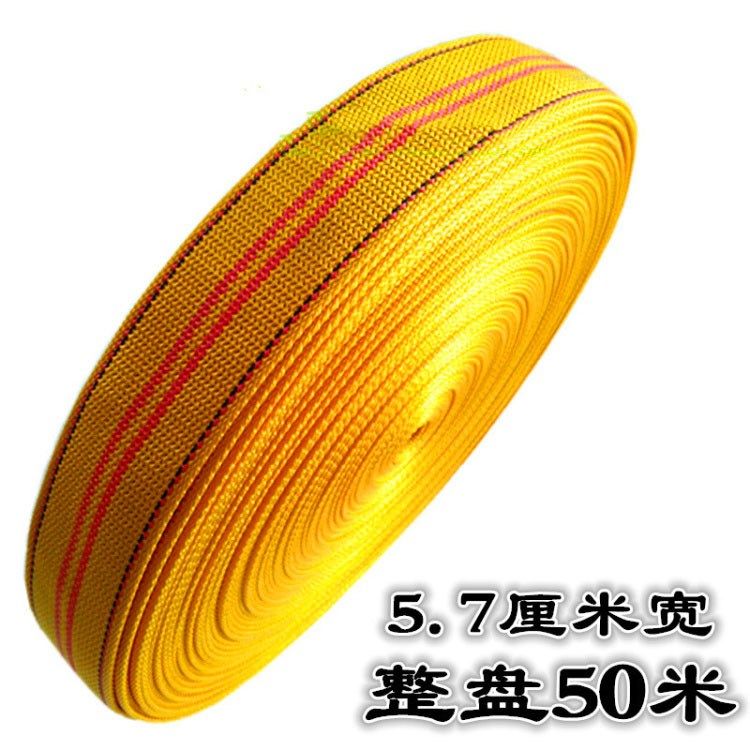 板带绳扁带扁绳高层常用维修扁平绳牵引拉货蓝色彩色高强度拖车带