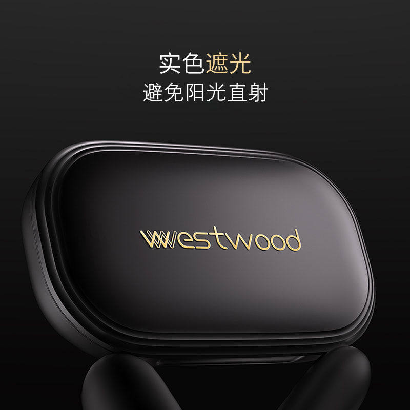 迷你便携式遮光药盒分装不透光避光小号7天随身密封药片盒子日本图片