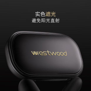 迷你便携式遮光药盒分装不透光避光小号7天随身密封药片盒子日本