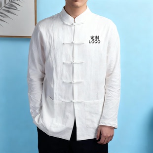 定制高端中医馆工作服男中国风棉麻唐装春秋衬衫中式按摩推拿师服