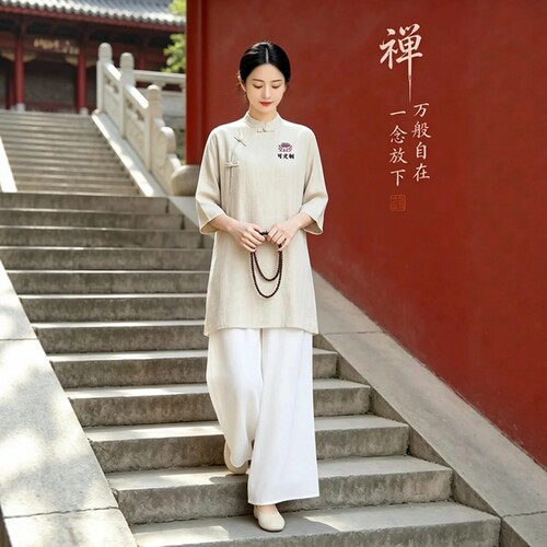 秋季棉麻禅意佛系女装打坐居士服女款斜襟盘扣上衣高级禅服女套装