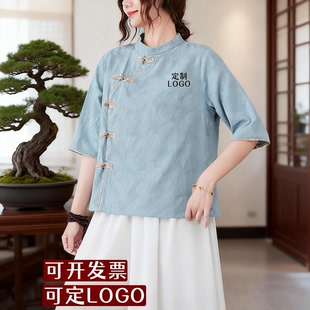 美容院工作服女高端养生馆SPA师推拿艾灸康复头疗师服装 定制汉服