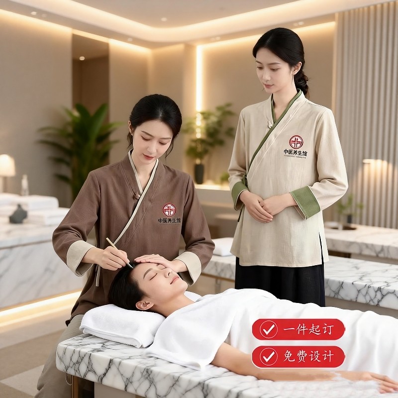 改良挽袖棉麻开衫上衣养生馆艾灸理疗技师服女美容院中医馆工作服,女装/女士精品,上衣,淘宝优惠券,粉丝福利购,淘宝优惠卷