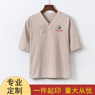 高端养生馆中式棉麻上衣艾灸理疗推拿师中医服装男女美容院工作服