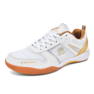 正品春季新款牌乒乓球鞋防滑耐磨牛筋底比赛运动鞋男女鞋训练