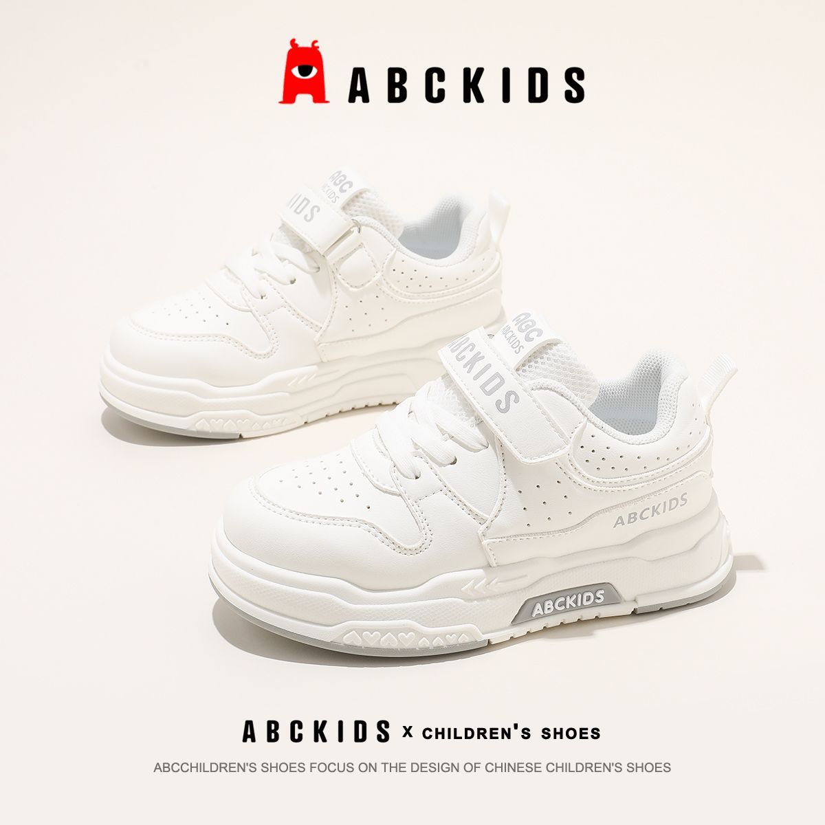 ABCkids童鞋儿童运动鞋女运动鞋