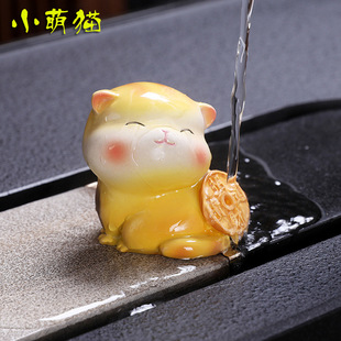 变色小萌猫咪茶宠摆件家用茶桌茶盘会客精品可养装饰茶玩茶具