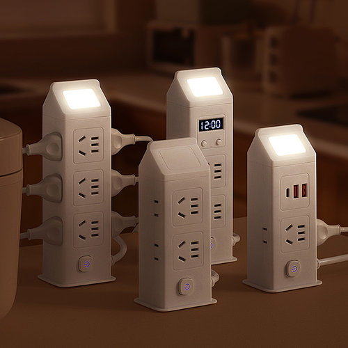 么正干式家用功能带线塔型插座插