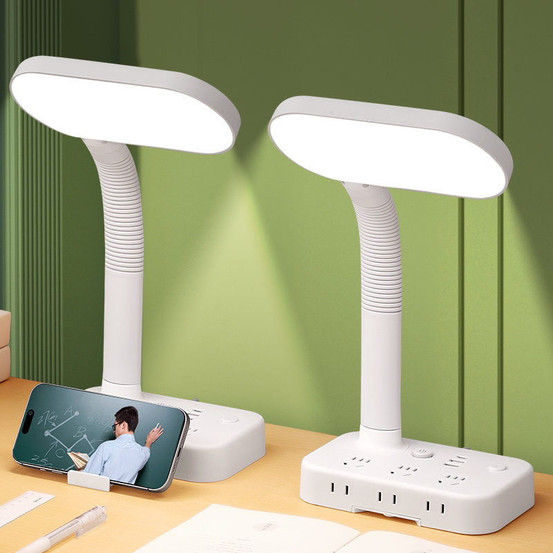 么正干多功能台灯插座小夜灯护眼