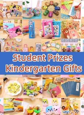 40cartoon pencils kids prizes Class small gifts stationery