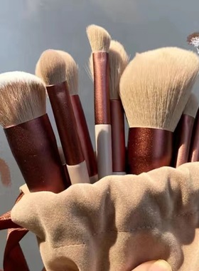 Makeup brush 13Pcs Soft Fluffy Makeup Brushes Set Blending