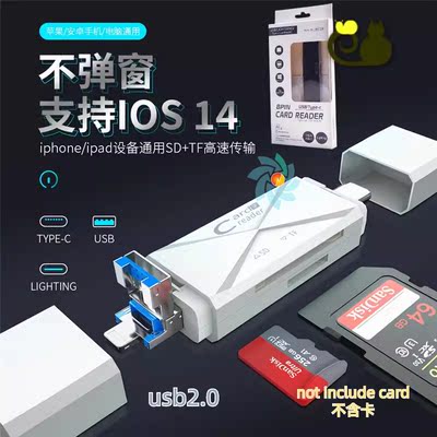 USB 3.0 SD TF Card Reader 6 in 1 Memory Cardreader Type C