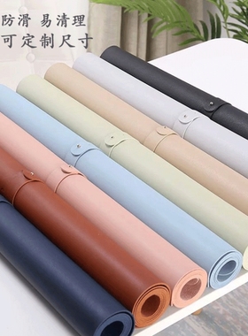 Laptop mouse pad desk mat large game 超大学习桌垫电脑鼠标