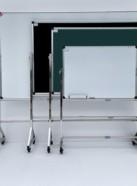 Moveable Magnetic Whiteboard for Wall Graffiti Dry Erase