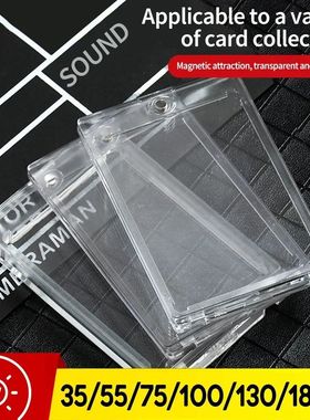 75PT Card Acrylic Sleeves Frames Magnetic Display Holders