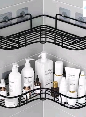 Kitchen Shelf Bathroom Accessories Punch Free Corner Rack