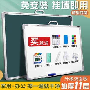Dry Erase Whiteboard Magnetic Hanging Wall Drawing memo list