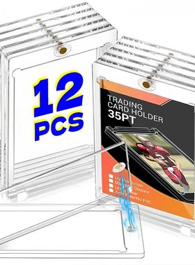 35PT Magnetic Card Holder Toploader Photo Protector Sports T