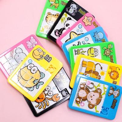 10Pcs Cartoon Animal Jigsaw Puzzles Early Educational Develo