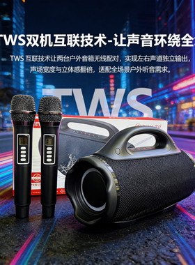 华强北超大号顶配版音乐战神4代pro家庭重低音炮户外K歌蓝牙音箱