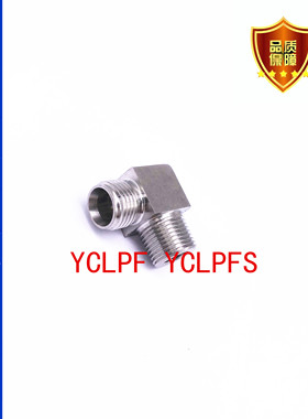 MISUMI水压用接头YCLPFS 11F 22F  33F  44F 66F