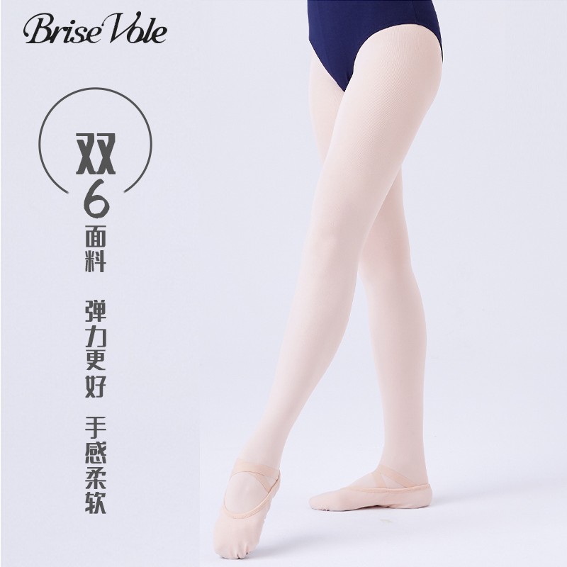Brisevole舞蹈大袜多件优惠图片