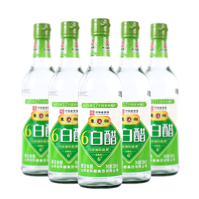 东湖6度白醋500ml*5酿造食用醋