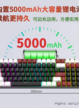 黑吉蛇DK100三模机械键盘RGB蓝牙式无线2.4G有线客制化凯华静音轴