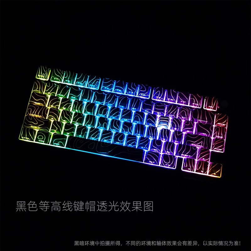 客制化键盘套件RK75pro机械键盘