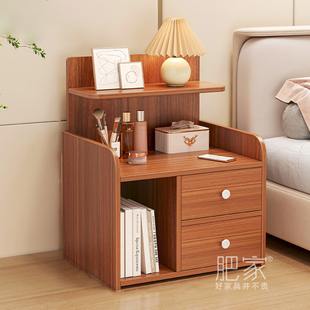 现代简约窄小小型床头柜卧室家用床边置物架收纳柜储物柜MS4327