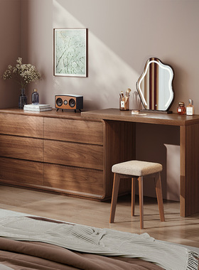 实木梳妆台斗柜一体卧室简约现代2025床尾收纳柜中古风化妆桌SD04