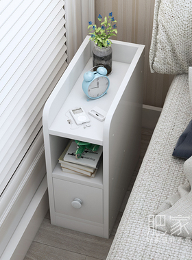 窄缝窄小小型简易窄边床头柜多功能床边置物架白色抽屉柜ZTF643