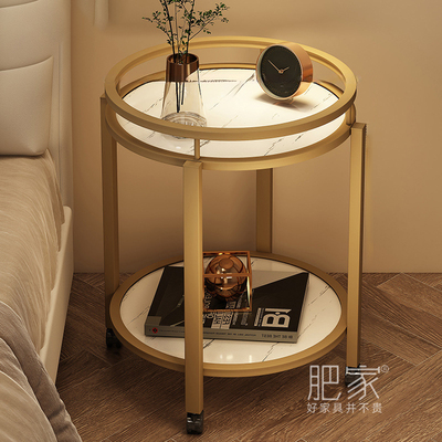 小茶几沙发边几床头置物架桌子