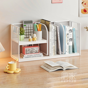桌上窄小小型置物架桌面飘窗台上书柜台面收纳储物架子书架ZTF901