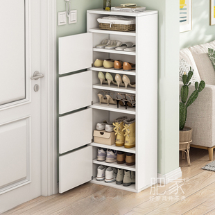 靠墙窄小入门鞋架防尘带门角落拐角转角多层入户极窄鞋柜ZTF706