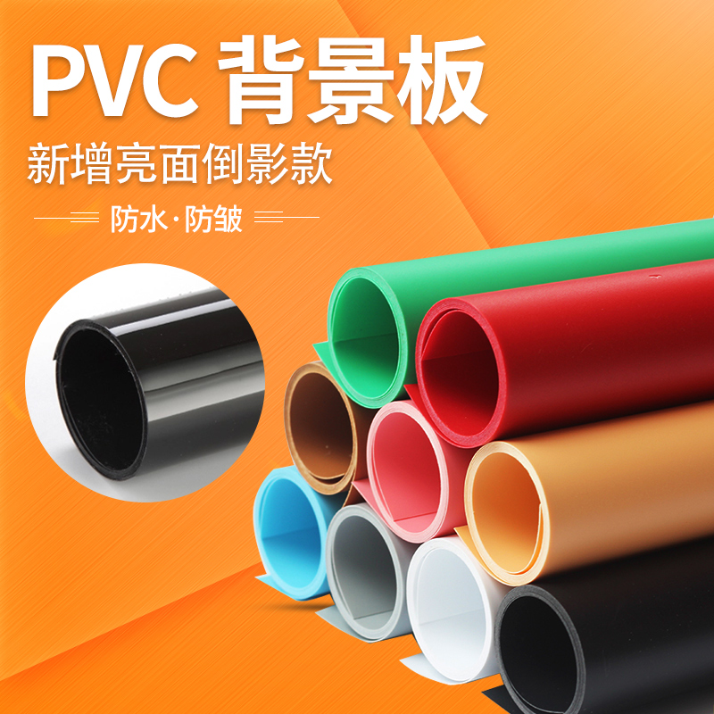 正版錦電商逆襲