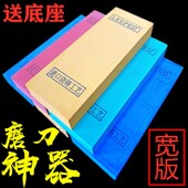 15000目45000目镜面超细磨刀石开刃油石磨石家用砥石大号磨刀神器