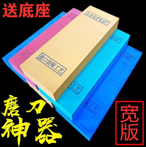 媲美long虾 免泡水 冲洗洁净 吃铁 不堵塞