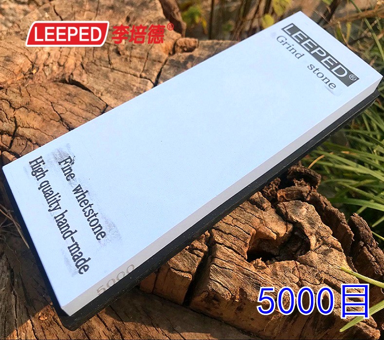 双面硅胶底座 送修正石 精密砥石