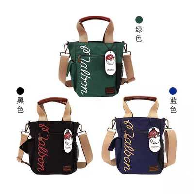 新款高尔夫双层手包收纳包耐磨防水户外手提包多功能装备包