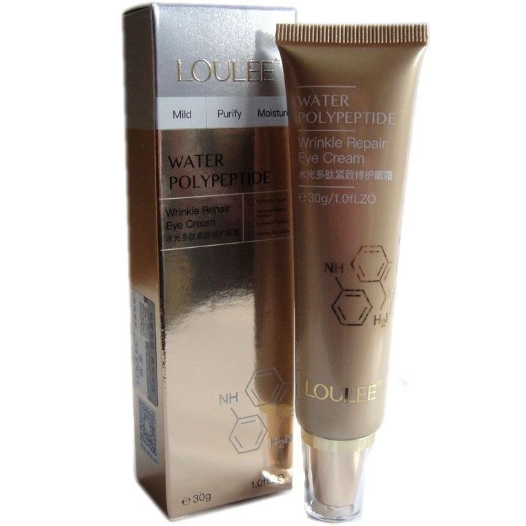 欧恋水光多肽紧致修护眼霜30g淡化黑眼圈细纹眼袋补水精华化妆品