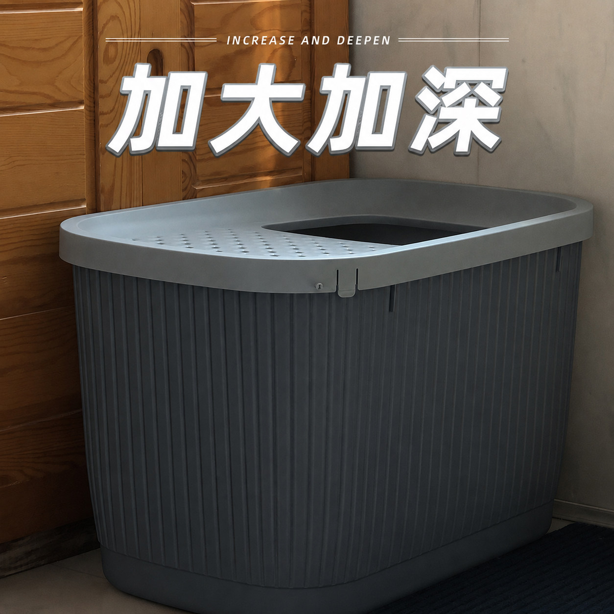 【25斤内用】顶入顶出式猫砂盆图片