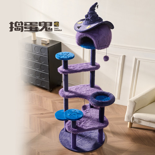 捣蛋鬼万圣节款室内楼梯猫爬架