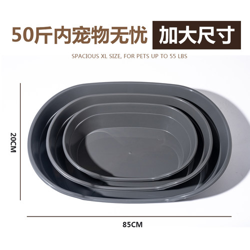 【多用途宠物窝】耐用四季通用