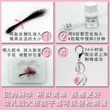 Ожерелье ручной работы, цепочка, детский сувенир, детская подвеска для новорожденных для хранения пуповины